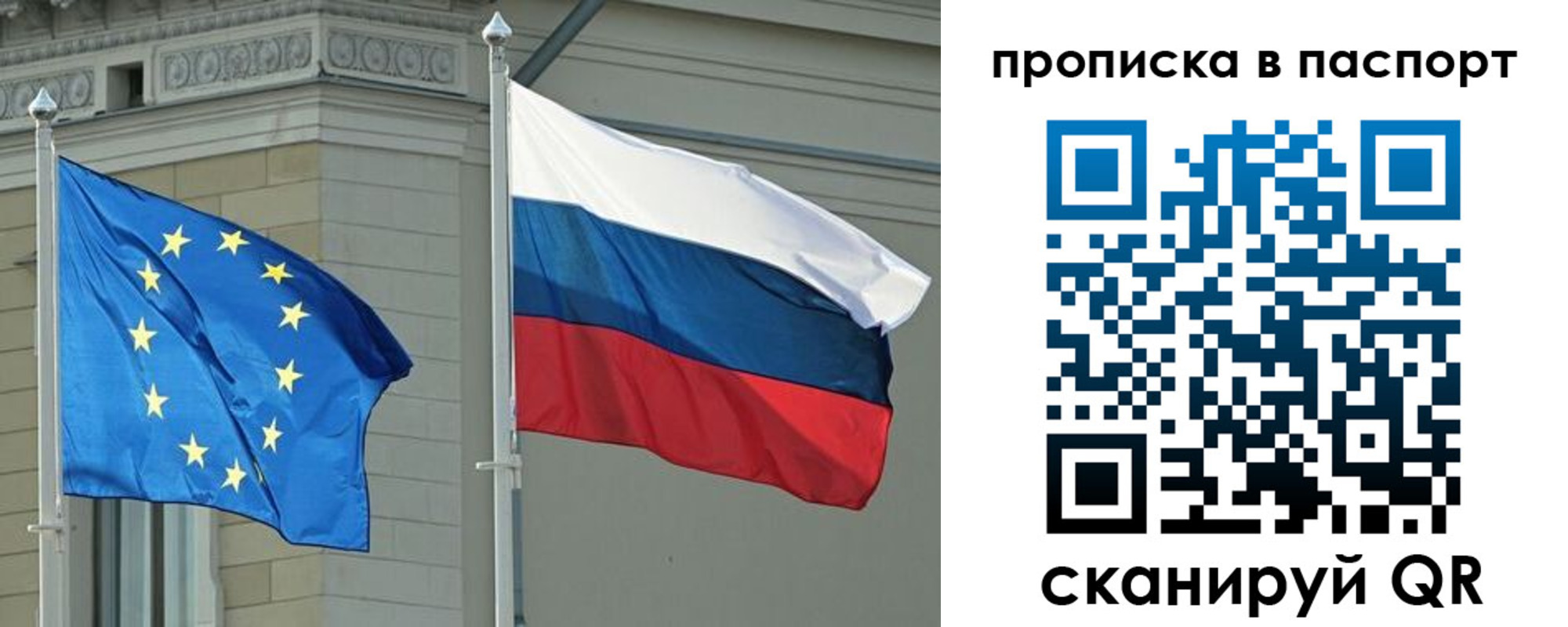 форма 3 в Холмске