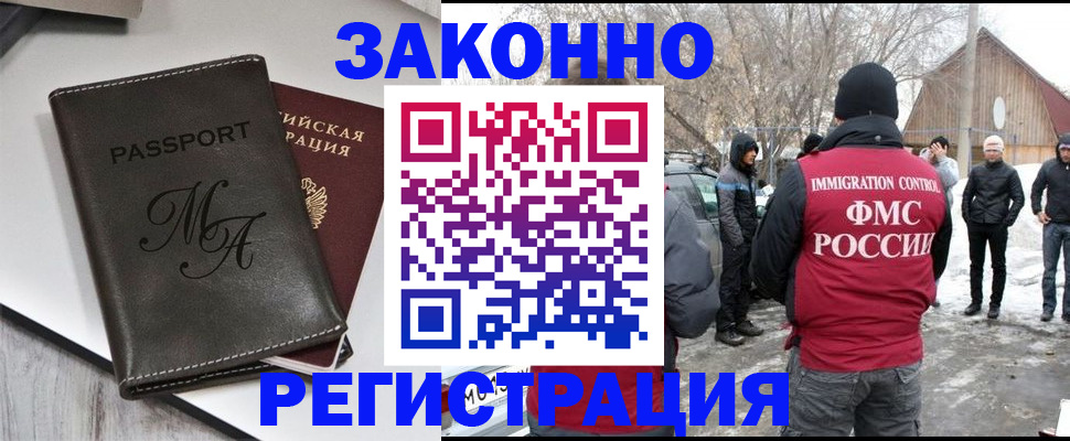 форма 3 в Холмске